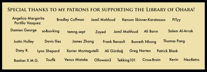 Patreon Supporters &lt;3 v7 copy 3