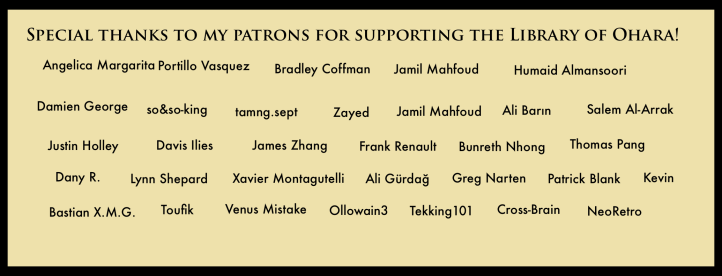 Patreon Supporters &lt;3 v7 copy 4