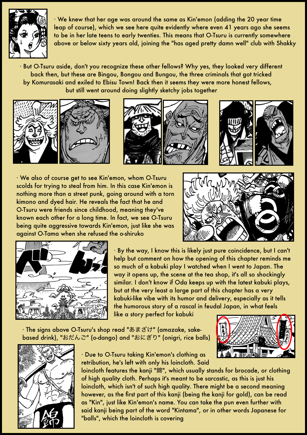 Chapter Secrets Chapter 960 In Depth Analysis The Library Of Ohara