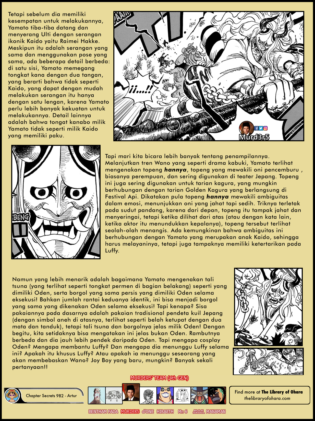 one-piece-chapter-983-analysis-5-1