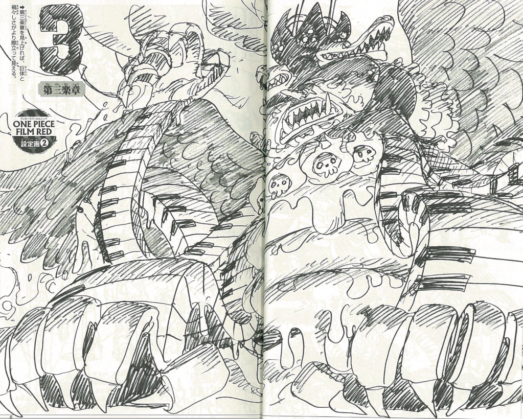 Sketch of Shanks, Uta and Gordon in One Piece Film: RED by
