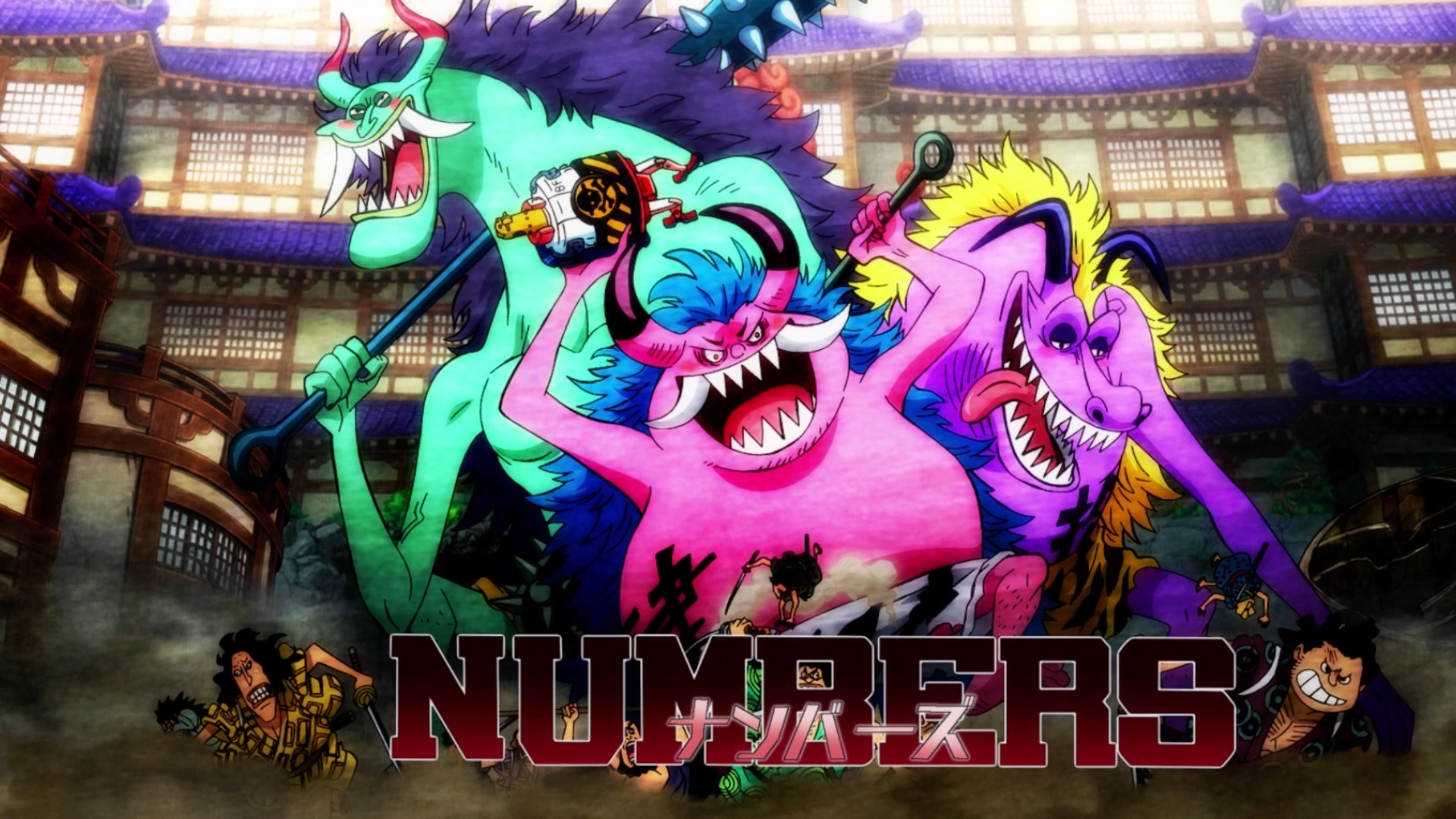 One Piece Chapter 1061 Leaks Reveal Possible First Look at